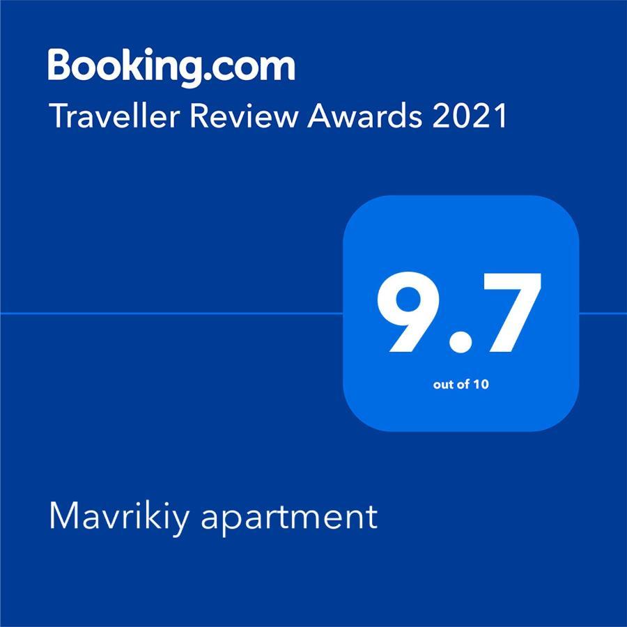 Mavrikiy Apartment Hévíz Εξωτερικό φωτογραφία